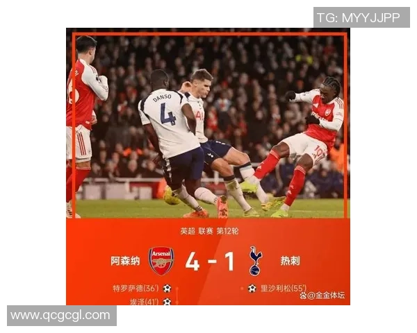 国王杯惊现逆转大戏国米3-2热刺红牌争议引发全场沸腾