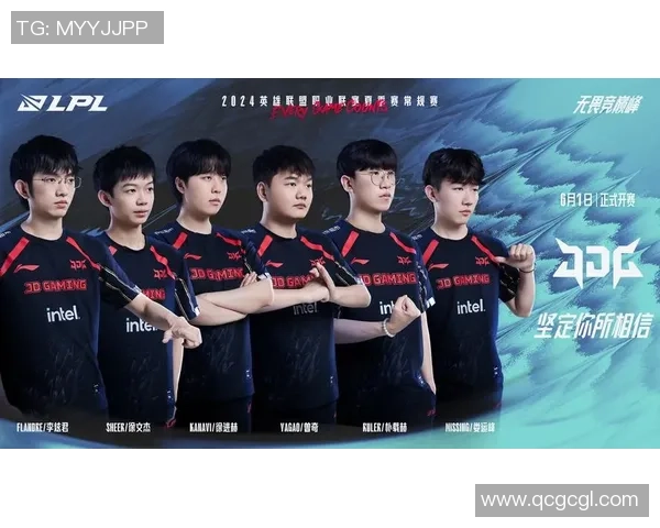 英雄联盟最新力量排行榜揭晓FPX战队荣登第五名引发热议 英雄联盟最新力量排行榜揭晓FPX战队荣登第五名引发热议