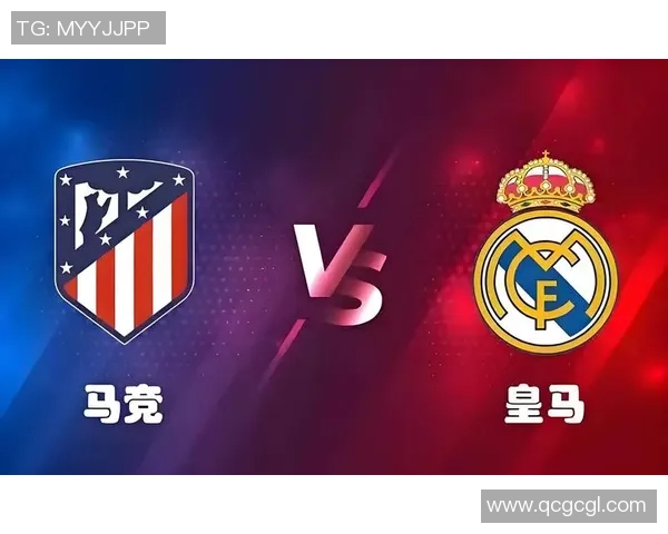 西甲激情对决马竞主场狂胜尤文图斯全场沸腾补时进球成焦点 西甲激情对决马竞主场狂胜尤文图斯全场沸腾补时进球成焦点