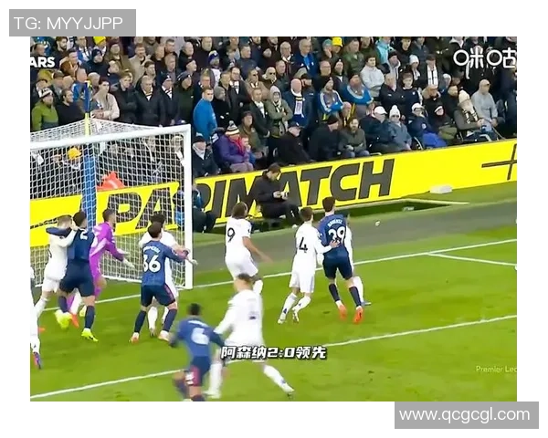 中超联赛惊现冷门阿森纳与多特蒙德激战成平局乌龙球引发全场沸腾